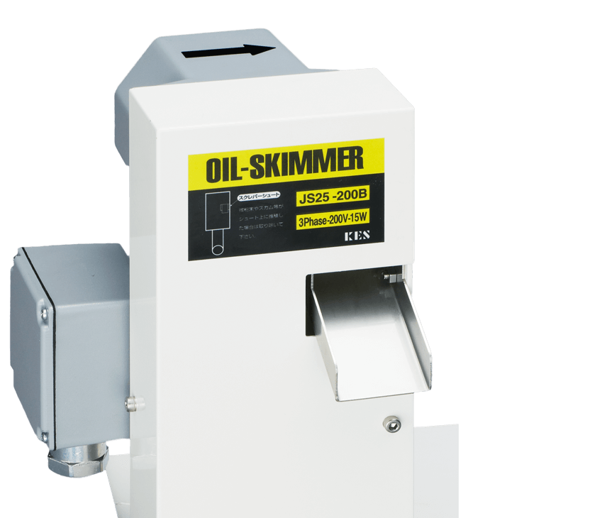 e-SKIMMER (type JS25)